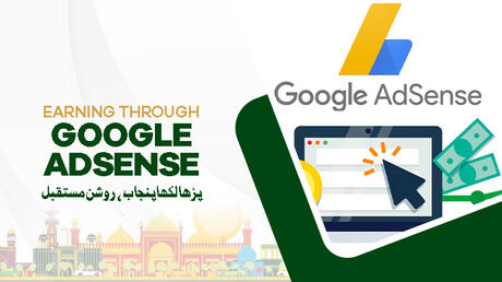 Earning through Google AdSense