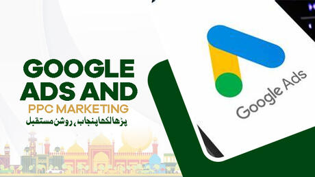 Google Ads Masterclass