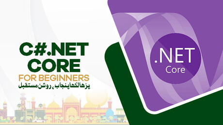 C#.NET Core for Beginners