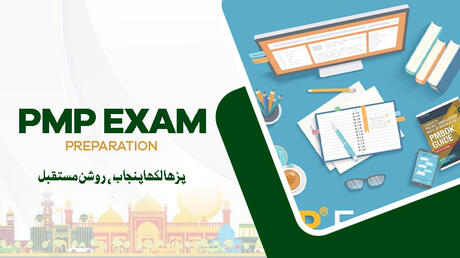 PMP Exam Preparation