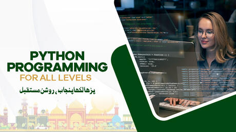 Python Programming for All Levels