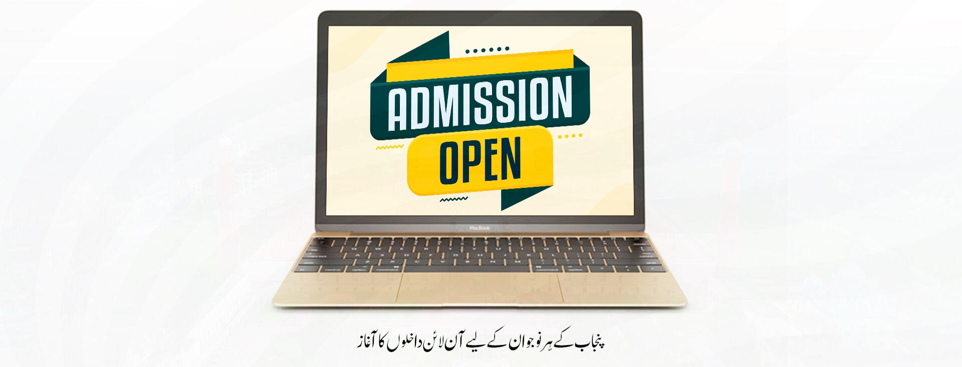 BEST ONLINE COURSES Best Education From Your Home