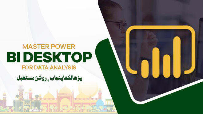 Master Power BI Desktop for Data Analysis