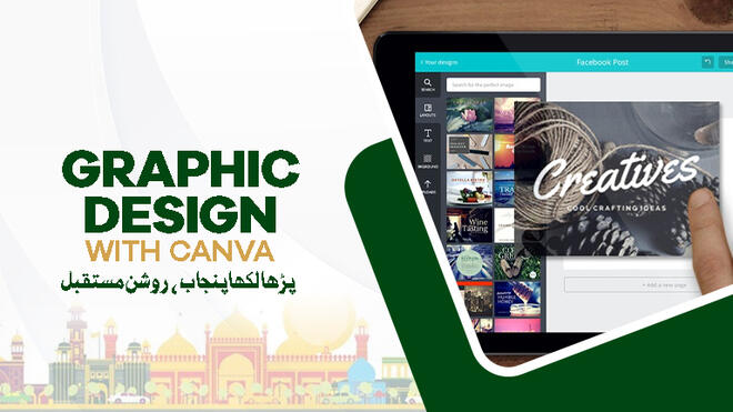 Graphic Design with Canva