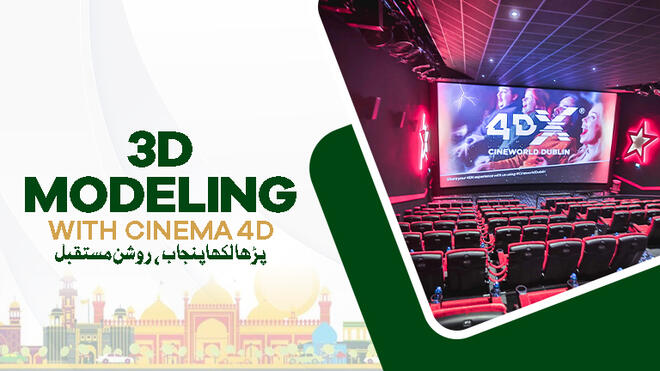 3D Modeling with Cinema 4D