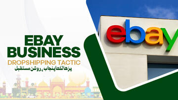 eBay Business Dropshipping Tactics