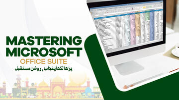 Mastering Microsoft Office Suite